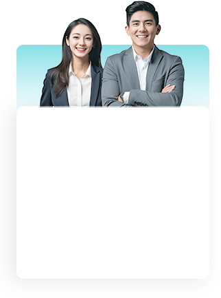 等一下，您还差最后一步！